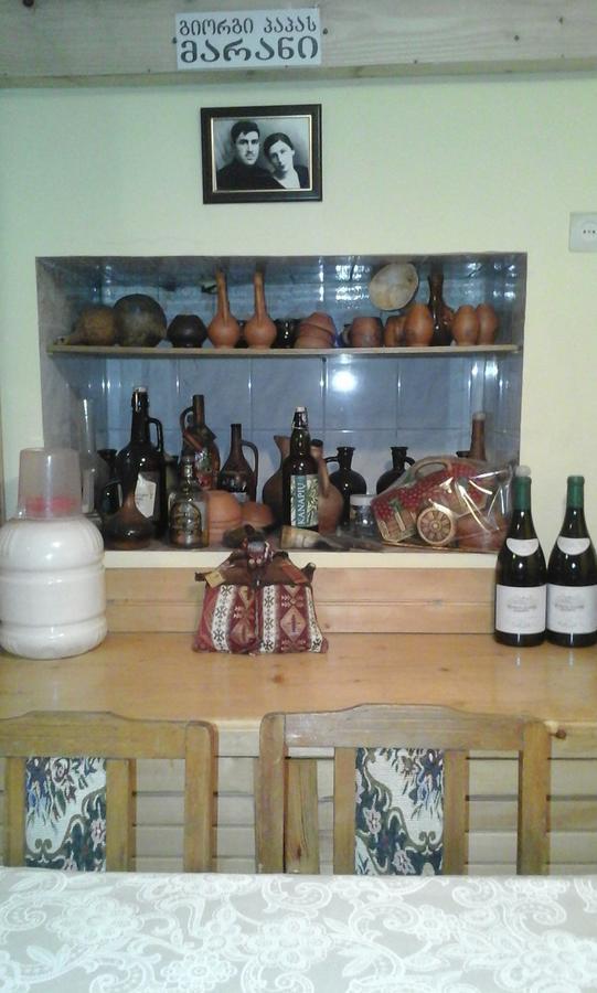 Guesthouse Valeria Bordżomi Zewnętrze zdjęcie