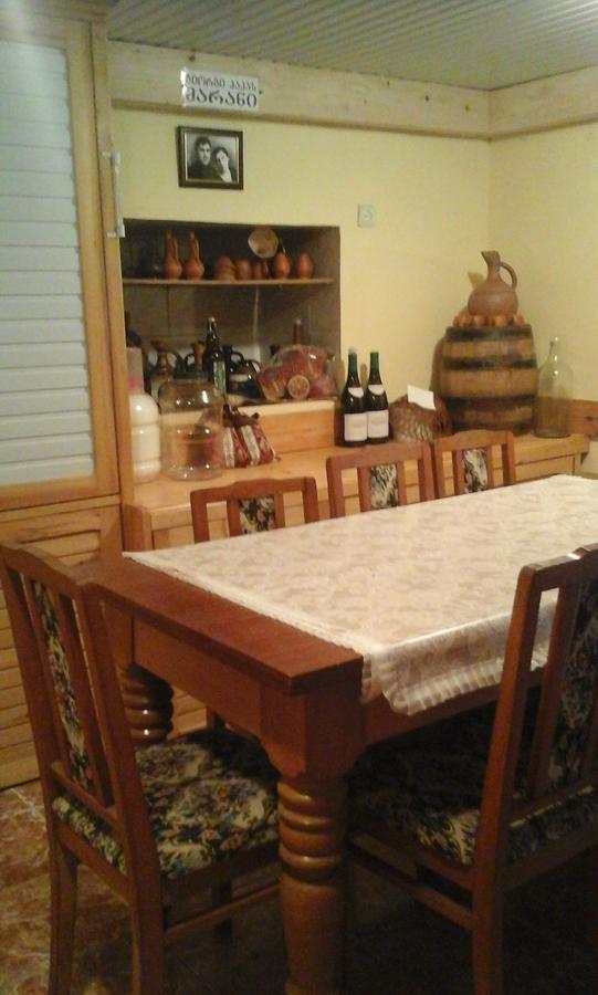 Guesthouse Valeria Bordżomi Zewnętrze zdjęcie